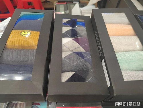 買(mǎi)買(mǎi)買(mǎi) 江陰外貿(mào)產(chǎn)品直銷節(jié)來(lái)了 江陰管業(yè)