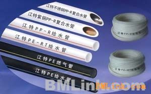 攜手共贏，誠(chéng)邀合作——無(wú)錫江特管業(yè)誠(chéng)征江陰市經(jīng)銷商