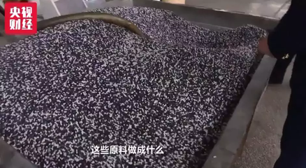 315曝光后的閃電行動 江陰管業等多家企業迅速被查處